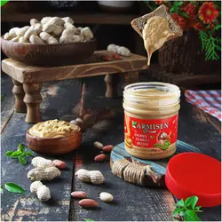 کره بادام زمینی کاکائویی و كرانچي کارمیسن -300 گرم مجموعه دو عددی 🟢 قیمت : 120,000 تومان - فروشگاه آنلاین نیک سرا