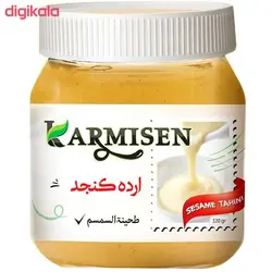 ارده ممتاز کارمیسن - 320 گرم مجموعه 18 عددی