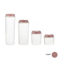 بانکه هوم کت مدل النا مجموعه 4 عددی 🟢 قیمت : 179,000&nbsp;تومان - فروشگاه آنلاین نیک سرا