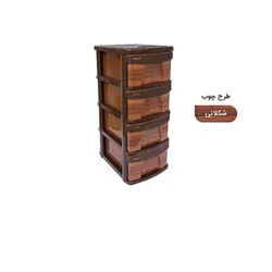 دراور چهار طبقه ممتازپلاستیک L4 🟢 قیمت : 735,000&nbsp;تومان - فروشگاه آنلاین نیک سرا