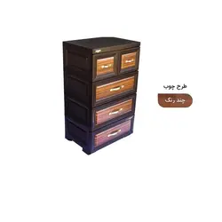 دراور ممتاز پلاستیک چهار طبقه 5 کشو S4 🟢 قیمت : 1,550,000&nbsp;تومان - فروشگاه آنلاین نیک سرا