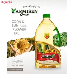 روغن ذرت آفتابگردان و روغن ذرت خالص کارمیسن - 1700 میلی لیتر بسته 2 عددی