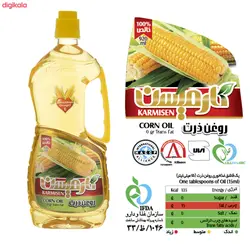 روغن ذرت خالص تصفیه کارمیسن -920 میلی‌لیتر