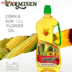 روغن ذرت و آفتابگردان کارمیسن - 920 میلی لیتر مجموعه 6 عددی