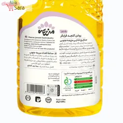 روغن زیتون فرابکر و روغن کنجد فرابکر و روغن کلزا فرابکر مزرعه جنوبی - 1 لیتر مجموعه 3 عددی 🟢 قیمت : 459,000 تومان - فروشگاه آنلاین نیک سرا