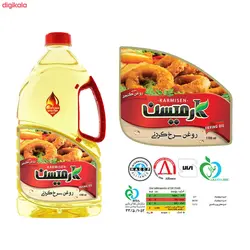 روغن سرخ کردنی پایه کنجد کارمیسن _ 1700 میلی لیتر