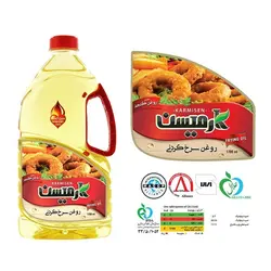 روغن سرخ کردنی پایه کنجد کارمیسن - 1700 میلی لیتر مجموعه 6 عددی