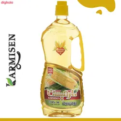 روغن سرخ کردنی پایه کنجد و روغن ذرت کارمیسن _ 920میلی لیتر بسته 2 عددی