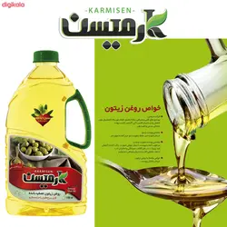 روغن زیتون تصفیه سرخ کردنی و روغن کنجد تصفیه خالص کارمیسن _ 1.7 لیتر مجموعه 3 عددی