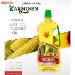روغن سرخ کردنی پایه کنجد و افتاب گردان کارمیسن - 920 میلی ليتر مجموعه دو عددي