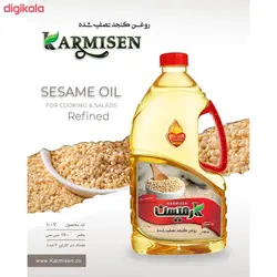 روغن سرخ کردنی پایه کنجد و روغن كنجد بدون بو کارمیسن- 1.7 لیتر مجموعه 2 عددي