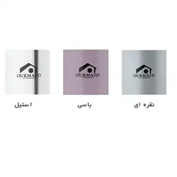 بانکه اورمزد مدل 1K-T بسته 3 عددی 🟢 قیمت : 224,000&nbsp;تومان - فروشگاه آنلاین نیک سرا