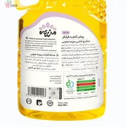 روغن فرابکر کلزا و روغن فرابکر آفتابگردان و روغن فرابکر کنجد مزرعه جنوبی - 1 لیتر بسته سه عددی 🟢 قیمت : 331,200 تومان - فروشگاه آنلاین نیک سرا