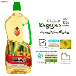 روغن ذرت و آفتابگردان و روغن ذرت کانولا کارمیسن حجم 920 میلی لیتر بسته 12 عددی