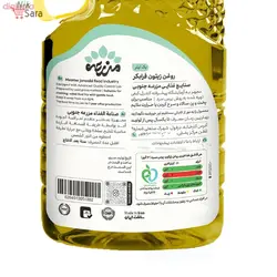 روغن کنجد فرابکر و روغن زیتون فرابکر مزرعه جنوبی - 1 لیتر مجموعه دو عددی 🟢 قیمت : 387,000 تومان - فروشگاه آنلاین نیک سرا