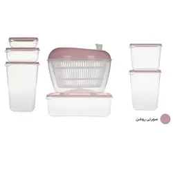 ست ظروف نگهدارنده و سبزی خشک کن همارا مدل G-SP-02 🟢 قیمت : 150,000&nbsp;تومان - فروشگاه آنلاین نیک سرا