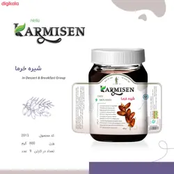 شیره انگور و خرما و توت و انجير کارمیسن - 800 گرم مجموعه 4 عددی