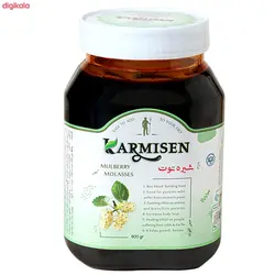 شیره انگور و خرما و توت و انجير کارمیسن - 800 گرم مجموعه 4 عددی