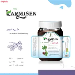 شیره انگور و خرما و توت و انجير کارمیسن - 800 گرم مجموعه 4 عددی