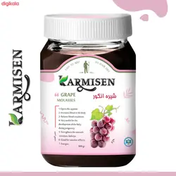 شیره انگور و شیره خرما و ارده ممتاز کارمیسن - 800 گرم مجموعه 3 عددی