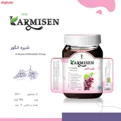شیره انگور و شیره خرما و ارده ممتاز کارمیسن - 800 گرم مجموعه 3 عددی
