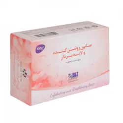صابون روشن کننده ولایه بردار - پک ۳ عددی 🟢 قیمت : 145,000 تومان - فروشگاه آنلاین نیک سرا