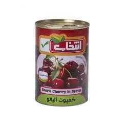 کمپوت آلبالو انتخاب - 420 گرمی 🟢 قیمت : 0 تومان - فروشگاه آنلاین نیک سرا