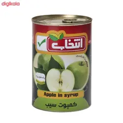 کمپوت سیب انتخاب - 420 گرم بسته 4 عددی 🟢 قیمت : 59,007&nbsp;تومان - فروشگاه آنلاین نیک سرا