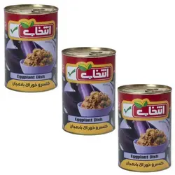 کنسرو خوراک بادمجان انتخاب - 420 گرم بسته 3 عددی 🟢 قیمت : 0&nbsp;تومان - فروشگاه آنلاین نیک سرا