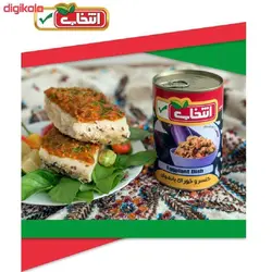 کنسرو خوراک بادمجان انتخاب - 420 گرم بسته 3 عددی 🟢 قیمت : 0&nbsp;تومان - فروشگاه آنلاین نیک سرا