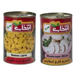کنسرو ذرت شیرین انتخاب - 420 گرم به همراه کنسرو قارچ اسلایس انتخاب - 420 گرم 🟢 قیمت : 0&nbsp;تومان - فروشگاه آنلاین نیک سرا