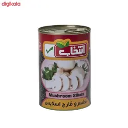 کنسرو ذرت شیرین و مایه ماکارونی و قارچ اسلایس انتخاب - 420 گرم مجموعه 3 عددی 🟢 قیمت : 0&nbsp;تومان - فروشگاه آنلاین نیک سرا