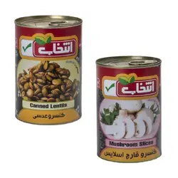 کنسرو عدسی و قارچ اسلایس انتخاب -420 گرم 🟢 قیمت : 0&nbsp;تومان - فروشگاه آنلاین نیک سرا