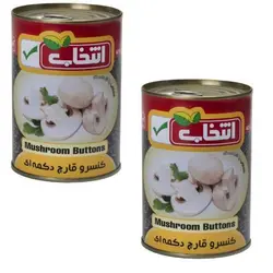 کنسرو قارچ دکمه ای انتخاب - 420 گرم بسته 2 عددی 🟢 قیمت : 0&nbsp;تومان - فروشگاه آنلاین نیک سرا