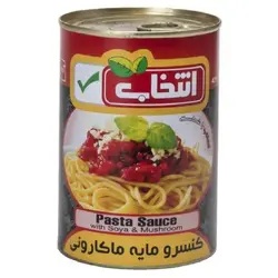 کنسرو مایه ماکارونی انتخاب - 420 گرم 🟢 قیمت : 0&nbsp;تومان - فروشگاه آنلاین نیک سرا