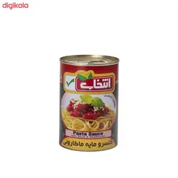 کنسرو مایه ماکارونی انتخاب - 420 گرم 🟢 قیمت : 0&nbsp;تومان - فروشگاه آنلاین نیک سرا