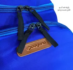 کوله پشتی لوازم کودک گوگانا مدل gog4013 🟢 قیمت : 485,000 تومان - فروشگاه آنلاین نیک سرا