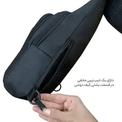 کیف رودوشی گوگانا مدل gog5002 🟢 قیمت : 190,000 تومان - فروشگاه آنلاین نیک سرا