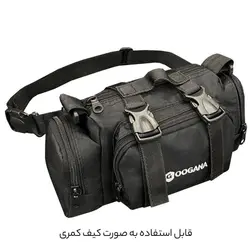 کیف کمری گوگانا مدل gog3007 🟢 قیمت : 161,000 تومان - فروشگاه آنلاین نیک سرا