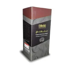 هات چاکلت با قارچ گانودرما 🟢 قیمت : 398,000&nbsp;تومان - فروشگاه آنلاین نیک سرا