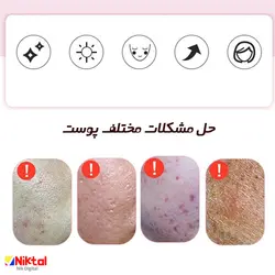 مینی ماساژور صورت HYJ-508