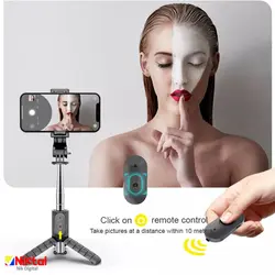 مونوپاد سه پایه دار Q11S