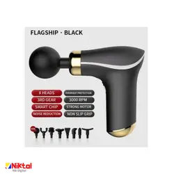 ماساژور تفنگى مدل JX-KH325