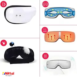 ماساژور چشم آیجویر IkS-HY05B