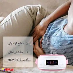 ماساژور شکم و کمر آیجویر XTK-6007