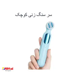 ست سوهان ناخن برقی آیجویر SRY-2108