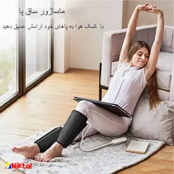 ماساژور ساق پا آیجویر FTR-502D
