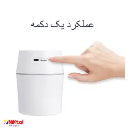 دستگاه بخور سرد مدل VEG-K8