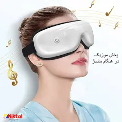 ماساژور چشم آیجویر lKS-Hy03