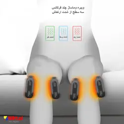 ماساژور جفتی زانو آیجویر KBT-G901A